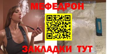 гашиш Чебаркуль