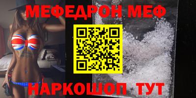 герыч Чебоксары