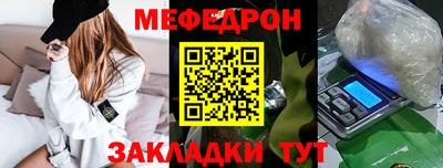 гашиш Чебаркуль