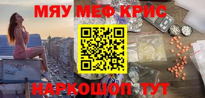 герыч Чебоксары