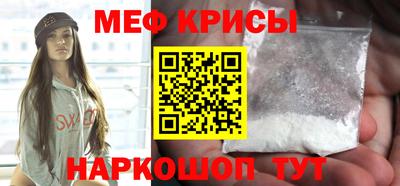 герыч Чебоксары