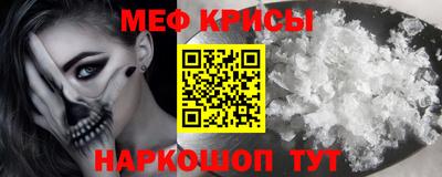 гашиш Чебаркуль