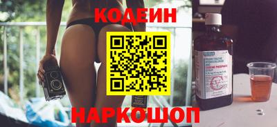 гашиш Чебаркуль