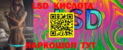 гашиш Чебаркуль