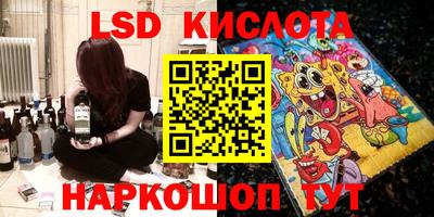 гашиш Чебаркуль