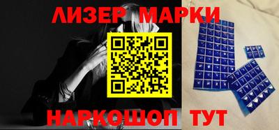 герыч Чебоксары