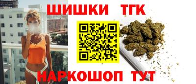 герыч Чебоксары