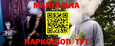 герыч Чебоксары