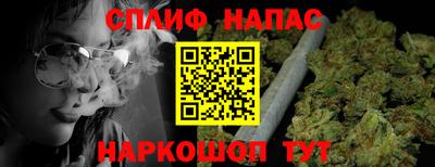 герыч Чебоксары