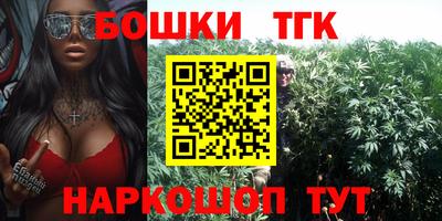 гашиш Чебаркуль