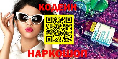 герыч Чебоксары