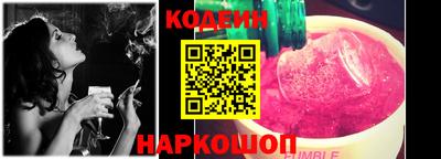 герыч Чебоксары