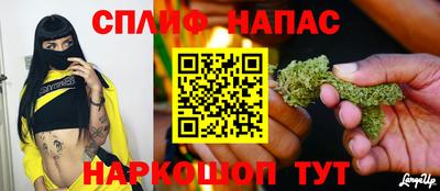 герыч Чебоксары