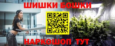 герыч Чебоксары
