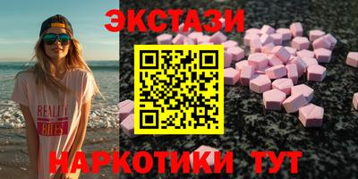 гашиш Чебаркуль