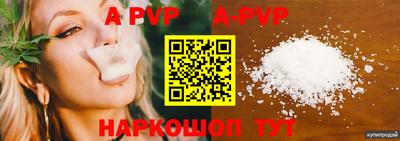 гашиш Чебаркуль