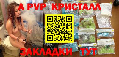 гашиш Чебаркуль