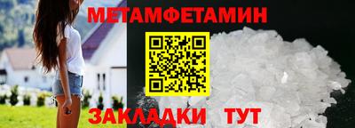 герыч Чебоксары