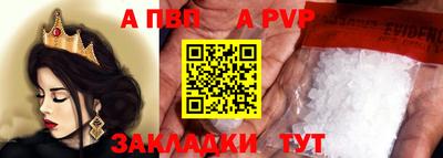 гашиш Чебаркуль