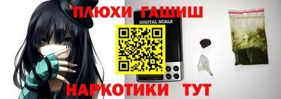 герыч Чебоксары