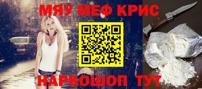 герыч Чебоксары
