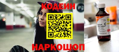 герыч Чебоксары